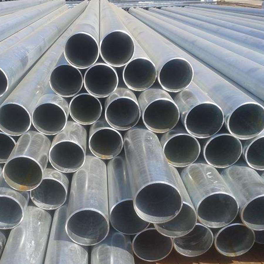 安徽镀锌管